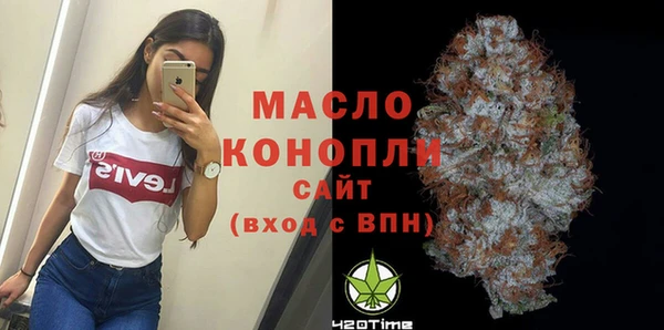 MESCALINE Белоозёрский